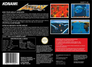 Axelay (Europe) box cover back